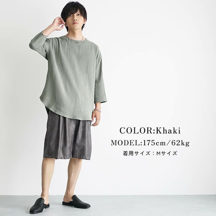 リネンタッチガーゼ7分袖Tシャツ