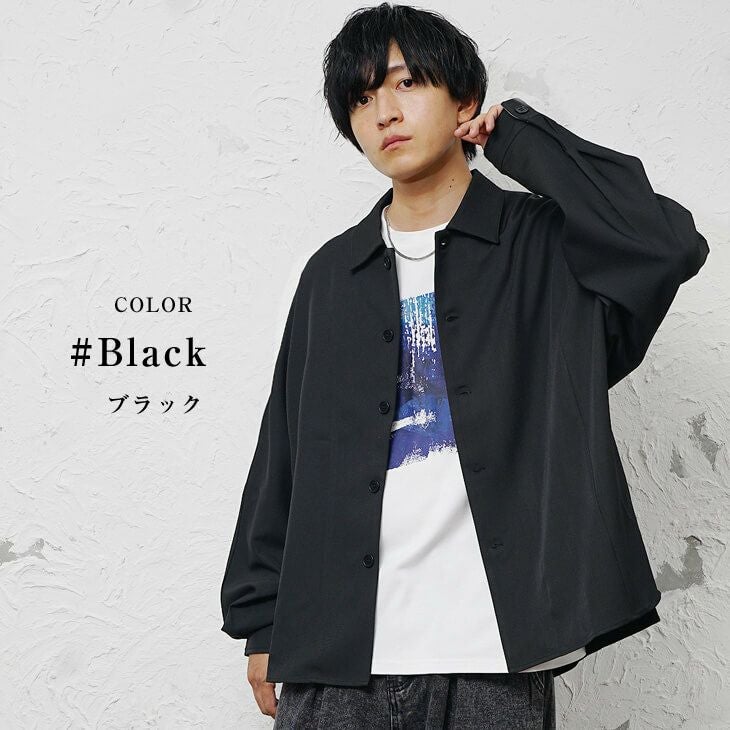 とろみドルマンシャツジャケット