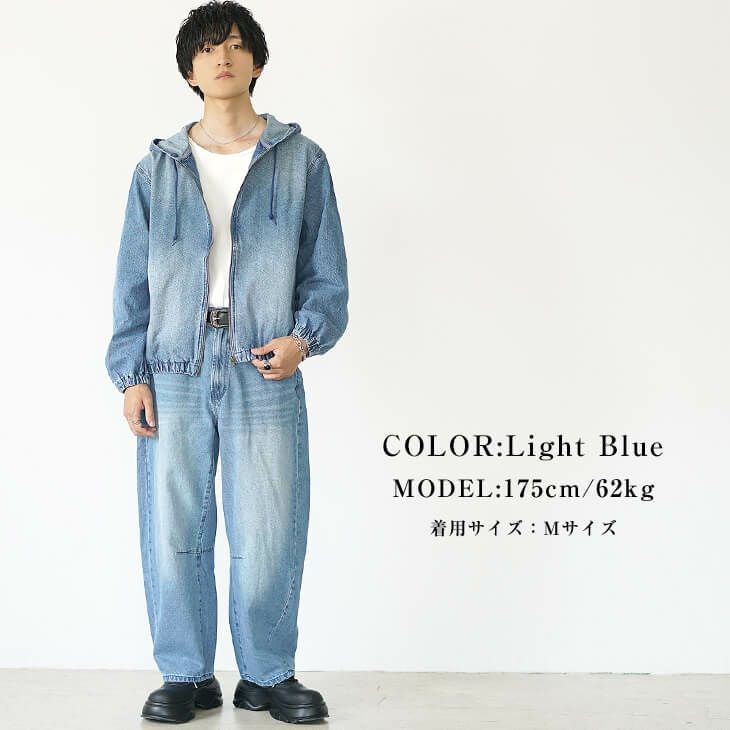 フルジップデニムパーカー+バレルレッグデニムパンツセットアップ