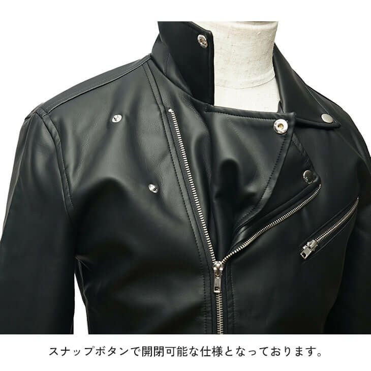 PUレザーダブルライダース*