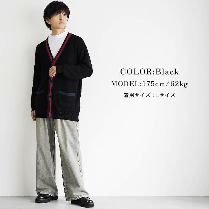  JEANS トリコロールカーディガン  大きいsizeXL→XXL位 トリコロールカーディガン