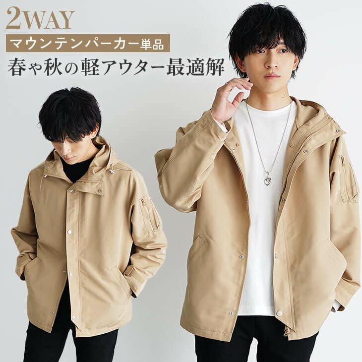 theory luxe マウンテンパーカ− ライナー付きブルゾン　小さいサイズ MENS】GTX MOUNTAIN PARKA マウンテンパーカー / WINDSTOPPER(R