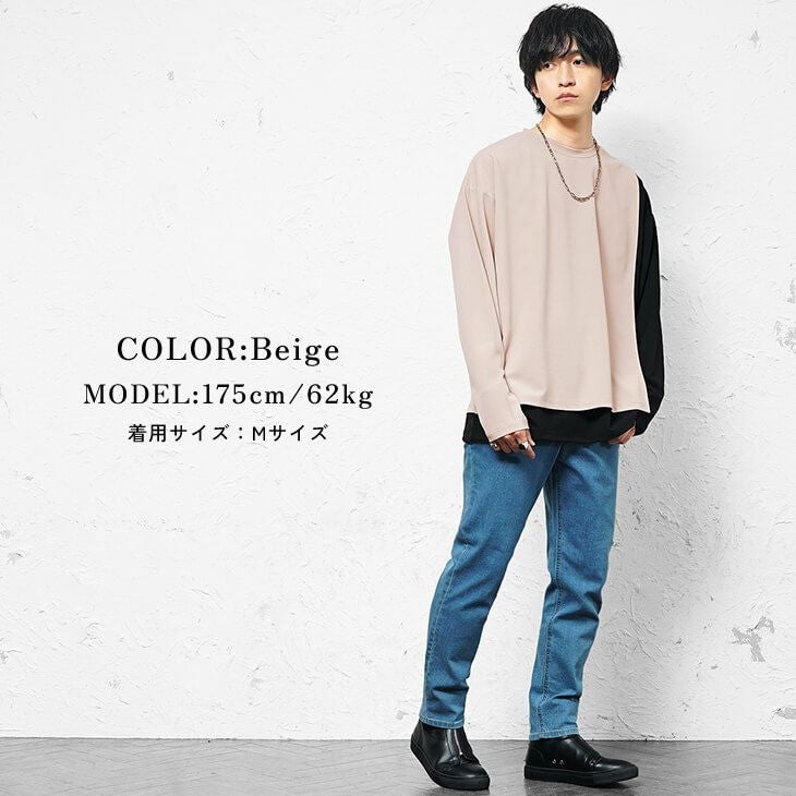 アシンメトリーバイカラー長袖Tシャツ
