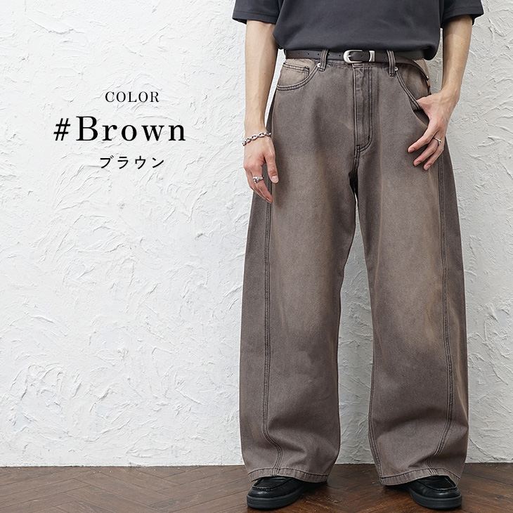 立体裁断ワイドバギーカーブデニムパンツ