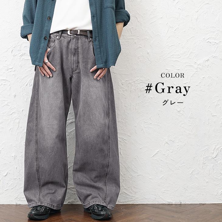 立体裁断ワイドバギーカーブデニムパンツ