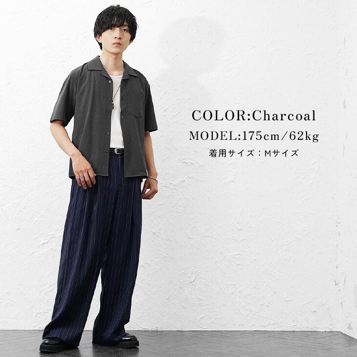 COOL＆DRYオープンカラー半袖シャツ