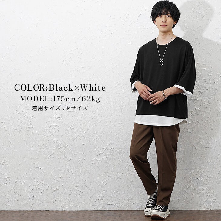 バイカラーフェイクレイヤードTシャツ