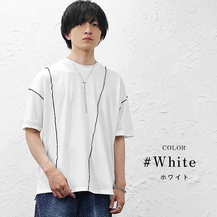 アシメトリーステッチワークTシャツ