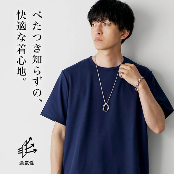 マイクロプリーツオーバーサイズTシャツ