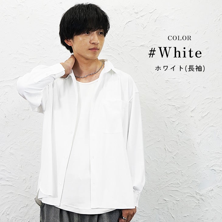 スーパーストレッチとろみシャツ | 公式MinoriTY