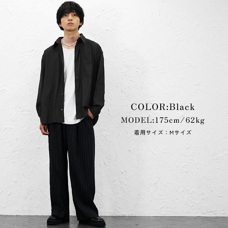 スーパーストレッチとろみシャツ | 公式MinoriTY