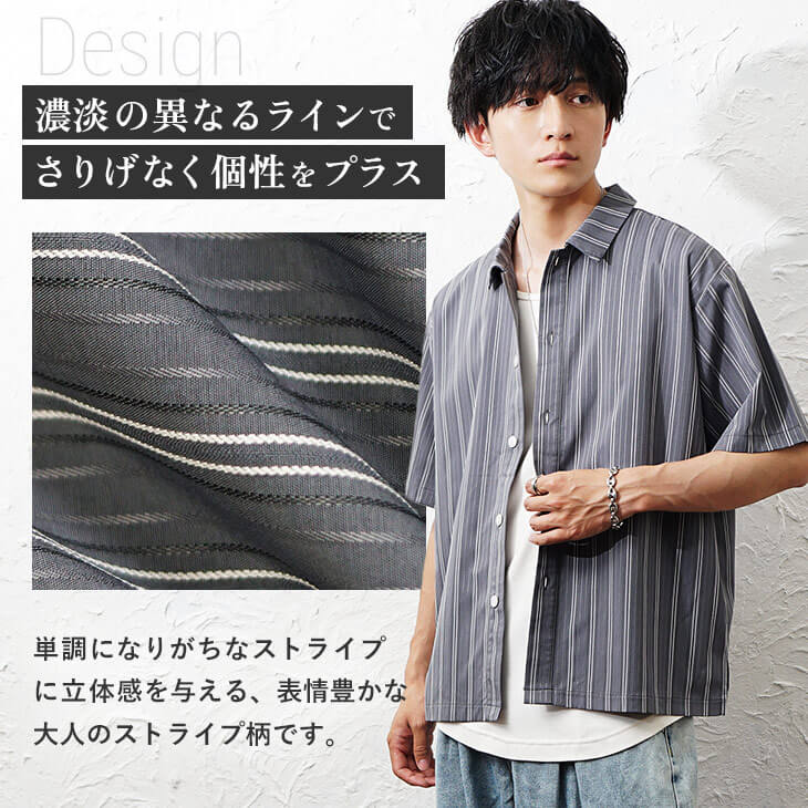 マルチドビーストライプオーバーサイズ半袖シャツ
