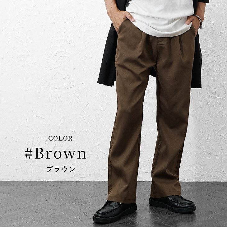 The Standardセミワイドストレートスラックス