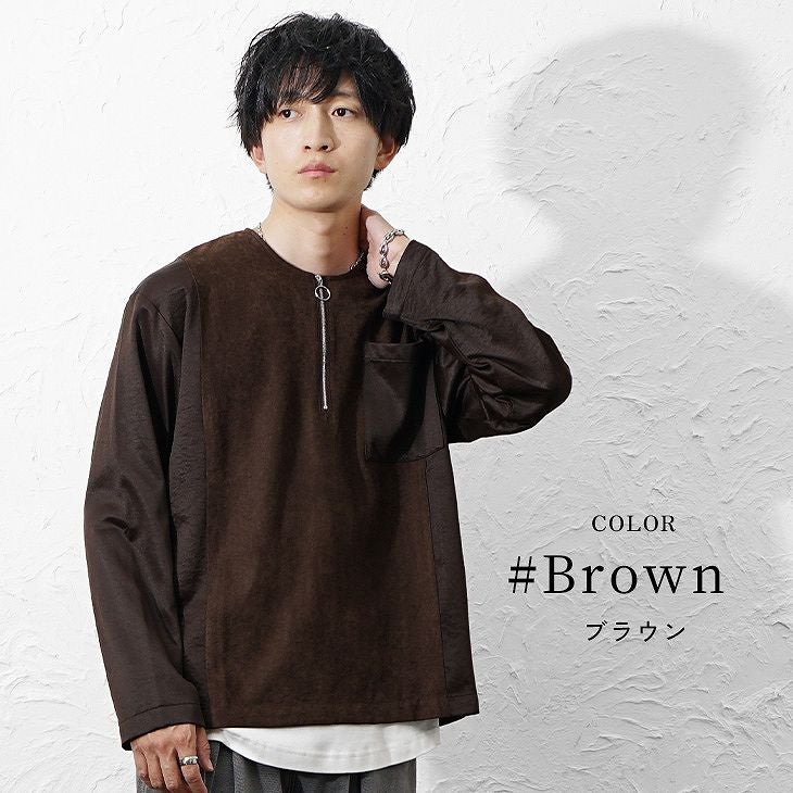 まみ　リッピーまとめ売り リングZIP切り替えプルオーバー